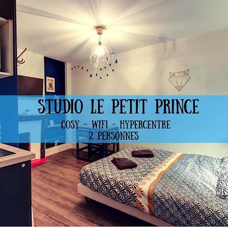 Studio Le Petit Prince - Topdestination Dijon - Centre Ville - Classe 3 Etoiles Exterior photo